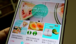 在线吃瓜爆料网红网站,吃瓜爆料网站带你探秘网红圈