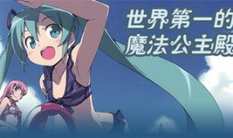 动漫屁股,揭秘二次元世界的萌点与魅力